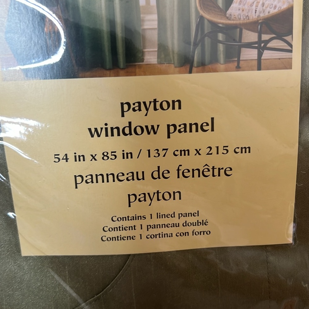 New Set of 2 Pier 1 Peyton Window Panels - Picture 2 of 6